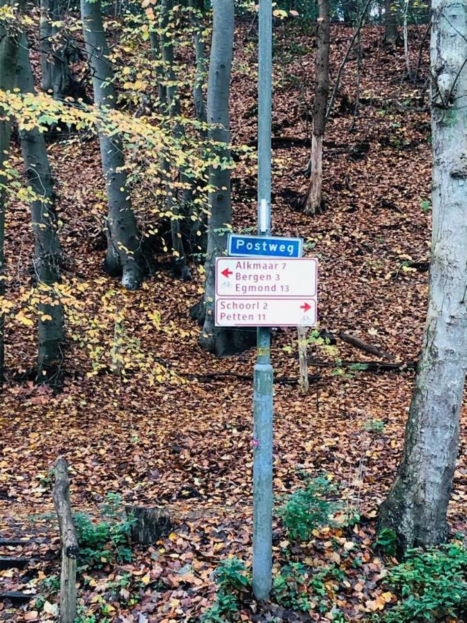 Schoorlse Suites Eksteriør billede